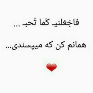 شهادت ، شوخی نیست...